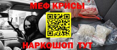 амф Новодвинск