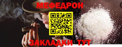не бодяженный Наро-Фоминск