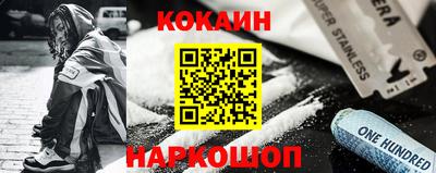 твердый Нальчик