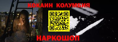 не бодяженный Наро-Фоминск