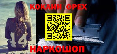 каннабис Нарткала