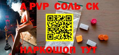 не бодяженный Наро-Фоминск