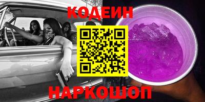 каннабис Нарткала