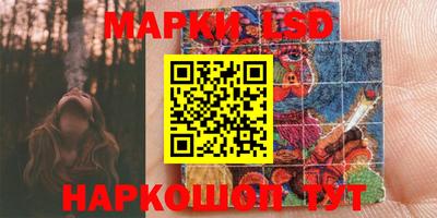 каннабис Нарткала