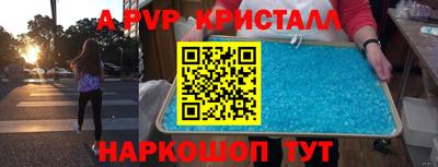 каннабис Нарткала