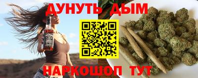 твердый Нальчик