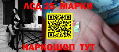 твердый Нальчик