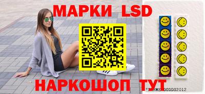 каннабис Нарткала