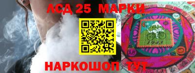 твердый Нальчик