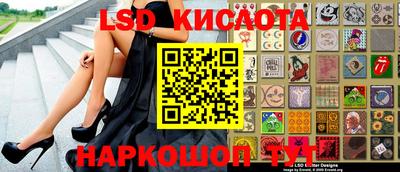 не бодяженный Наро-Фоминск