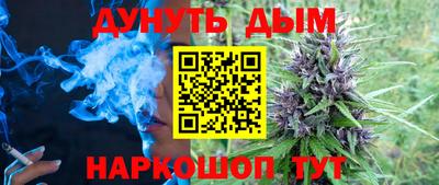 твердый Нальчик