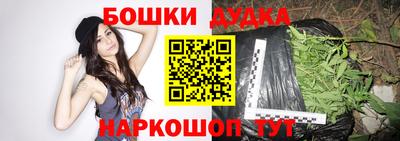 не бодяженный Наро-Фоминск