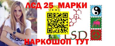 твердый Нальчик