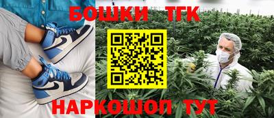 твердый Нальчик
