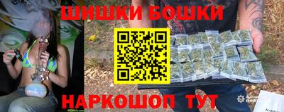 не бодяженный Наро-Фоминск