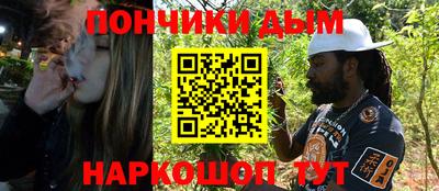 не бодяженный Наро-Фоминск