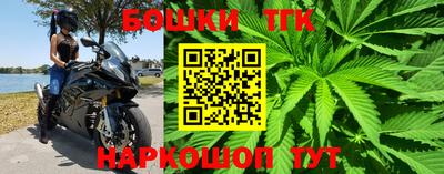 каннабис Нарткала