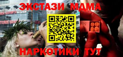 каннабис Нарткала