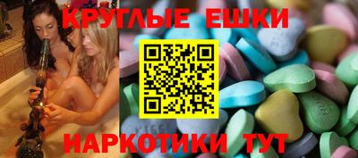 каннабис Нарткала