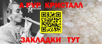 не бодяженный Наро-Фоминск