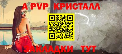 каннабис Нарткала