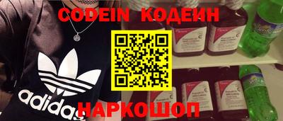каннабис Нарткала