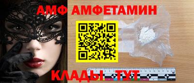 не бодяженный Наро-Фоминск