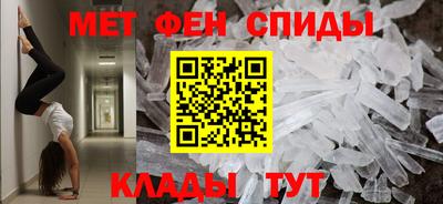 твердый Нальчик