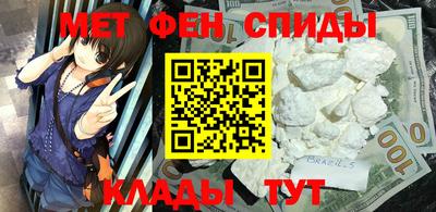 твердый Нальчик