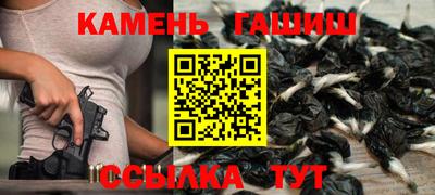 каннабис Нарткала