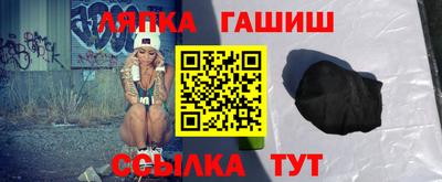 твердый Нальчик