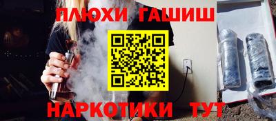 каннабис Нарткала