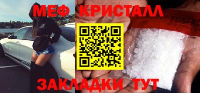 не бодяженный Наро-Фоминск