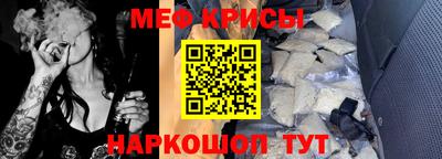 твердый Нальчик