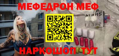 каннабис Нарткала
