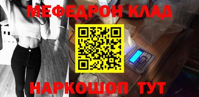 твердый Нальчик