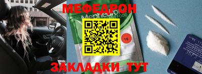 твердый Нальчик