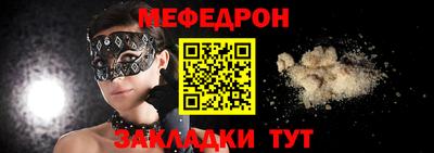 твердый Нальчик
