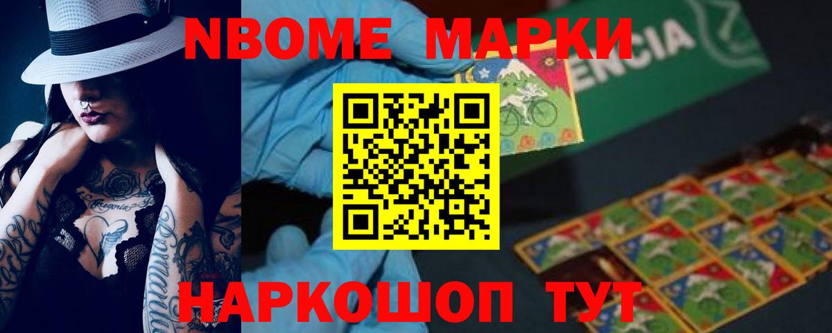Лсд 25 экстази ecstasy  LSD-25 экстази ecstasy  Вход с VPN  Лсд 25 экстази  Томск 